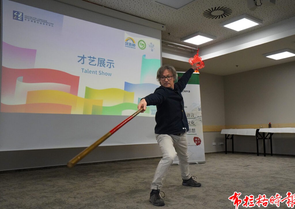 【布拉格时报】第25届“汉语桥”世界大学生中文比赛捷克赛区预选赛圆满举行 DSC00097 拷贝 1024x726 - 【布拉格时报】第25届“汉语桥”世界大学生中文比赛捷克赛区预选赛圆满举行