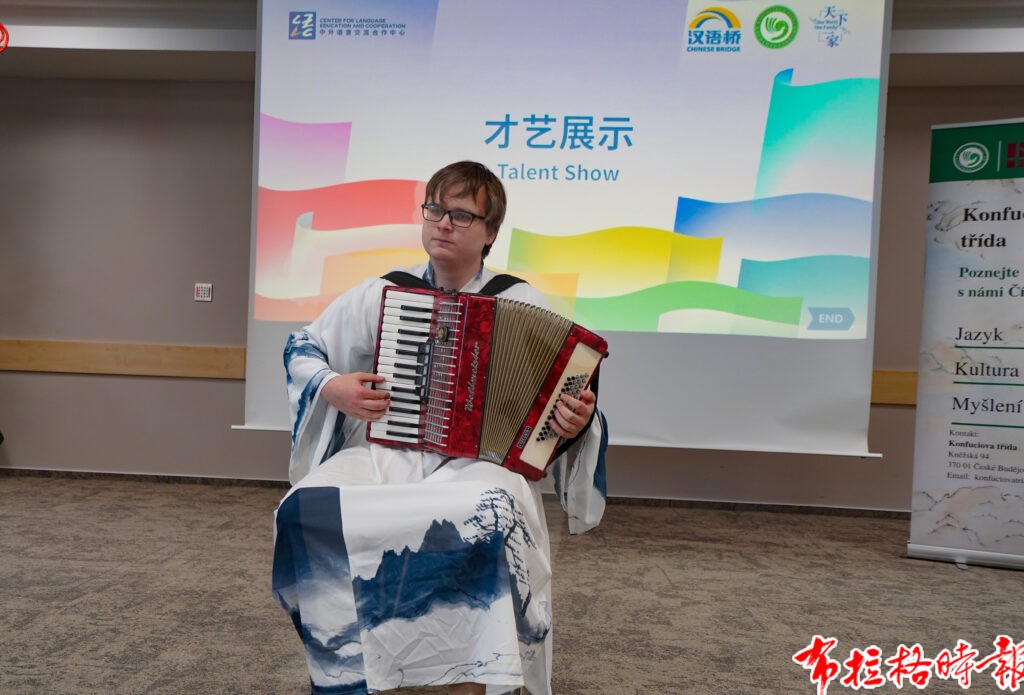 【布拉格时报】第25届“汉语桥”世界大学生中文比赛捷克赛区预选赛圆满举行 DSC00284 拷贝 1024x695 - 【布拉格时报】第25届“汉语桥”世界大学生中文比赛捷克赛区预选赛圆满举行