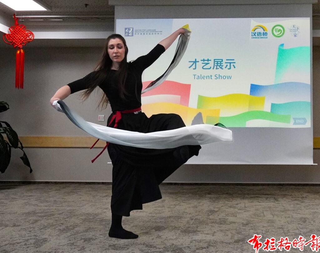【布拉格时报】第25届“汉语桥”世界大学生中文比赛捷克赛区预选赛圆满举行 DSC00346 拷贝 1024x809 - 【布拉格时报】第25届“汉语桥”世界大学生中文比赛捷克赛区预选赛圆满举行