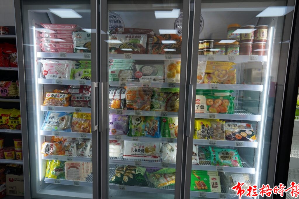旅捷华人“熊猫超市”在布拉格SAPA隆重开业,打造亚洲食品一站式采购新地标 DSC00635 副本 1024x683 - 旅捷华人“熊猫超市”在布拉格SAPA隆重开业,打造亚洲食品一站式采购新地标