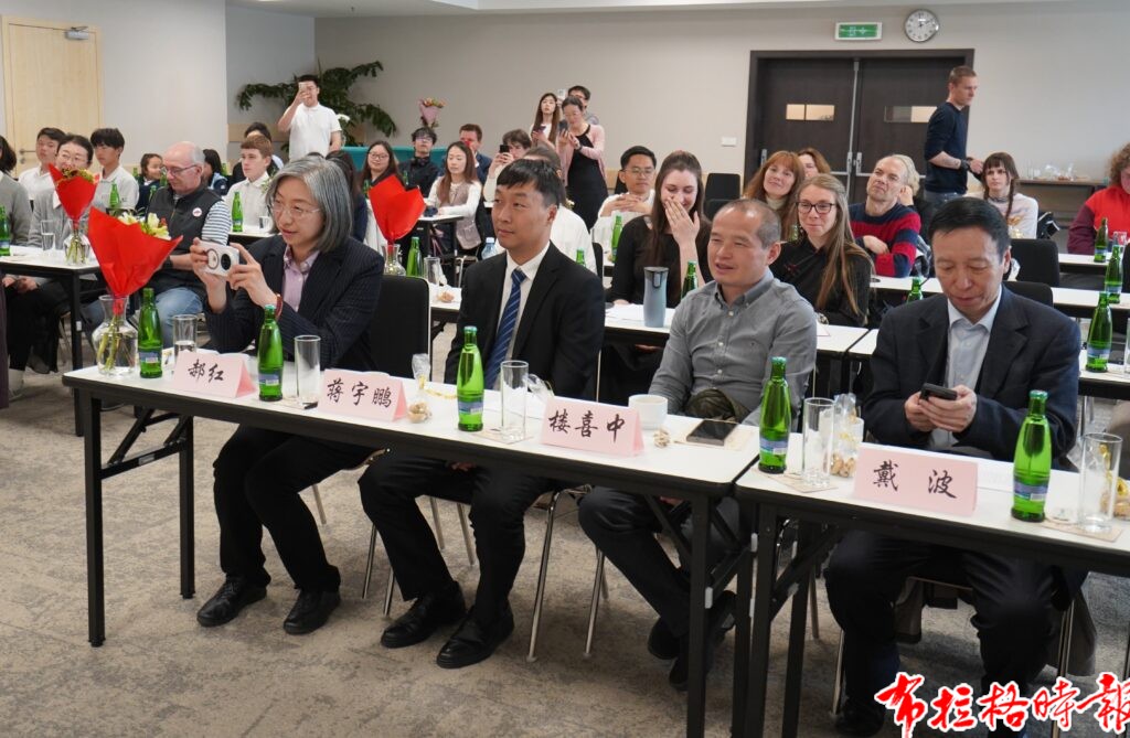 【布拉格时报】第25届“汉语桥”世界大学生中文比赛捷克赛区预选赛圆满举行 DSC09900 副本 1024x669 - 【布拉格时报】第25届“汉语桥”世界大学生中文比赛捷克赛区预选赛圆满举行