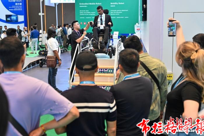 【布拉格时报】广交会“三个新动向”映照中国外贸结构向优新气象 image009 1 - 【布拉格时报】广交会“三个新动向”映照中国外贸结构向优新气象