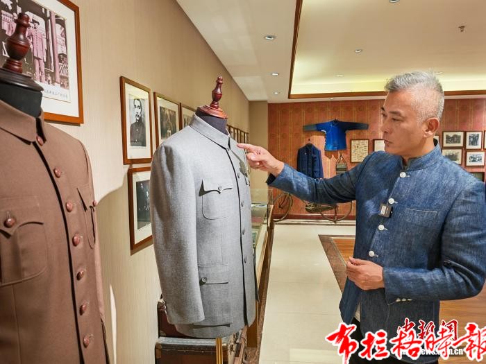 image013 1 - 【布拉格时报】百年中山装何以穿出&ldquo;国潮&rdquo;新生？