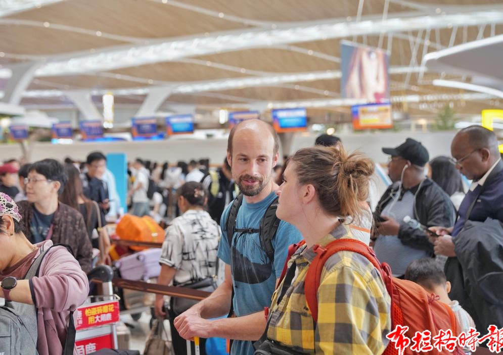 image017 1 - 【布拉格时报】广州白云国际机场T1航司全部转至T3