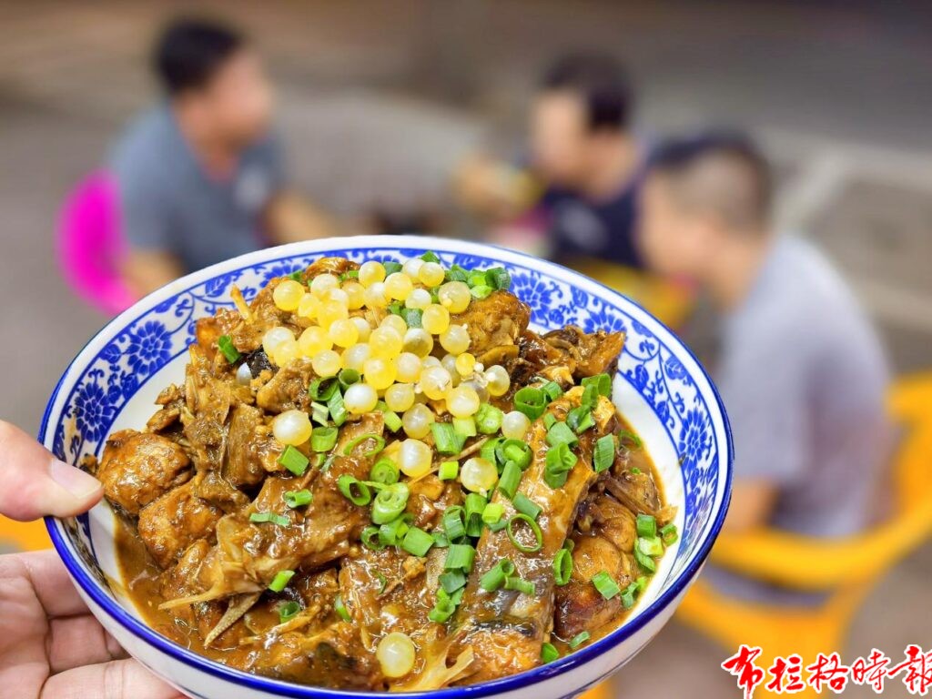 image019 1024x768 - 【布拉格时报】广东台山乡味&ldquo;焖赤鱼&rdquo;慰侨胞