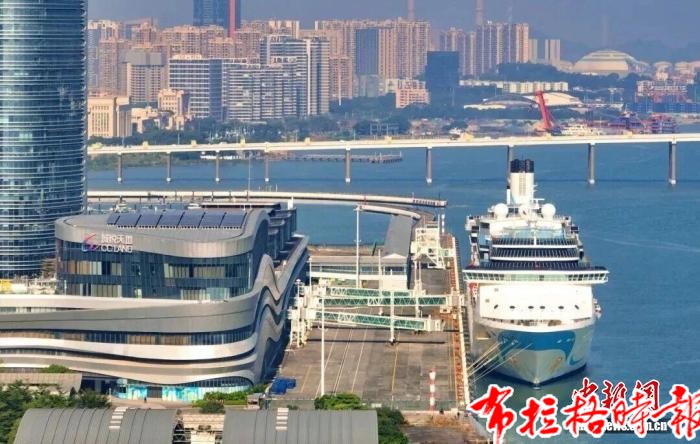 image031 1 - 【布拉格时报】广州以南沙国际邮轮母港为核心 迈入&ldquo;大邮轮主场时代&rdquo;