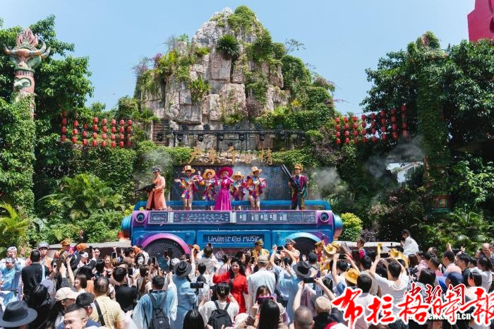 image038 - 【布拉格时报】&ldquo;五一&rdquo;假期广东文旅市场持续火热 场景创新吸引游客