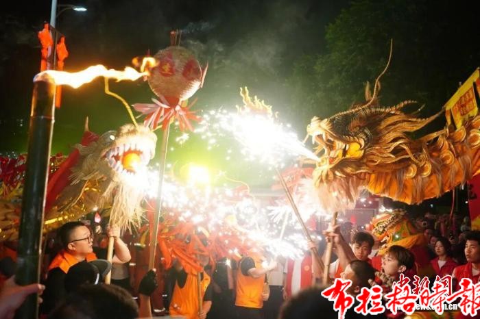 image040 - 【布拉格时报】粤港澳大湾区&ldquo;龙狮汇&rdquo;&mdash;&mdash;河源非遗追龙大巡游举行
