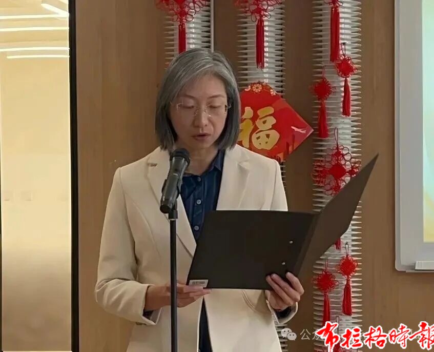【布拉格时报】第十九届“汉语桥”世界中学生中文比赛暨第六届“汉语桥”小学生中文秀捷克赛区预选赛圆满落幕 微信图片 20260605035956 - 【布拉格时报】第十九届“汉语桥”世界中学生中文比赛暨第六届“汉语桥”小学生中文秀捷克赛区预选赛圆满落幕