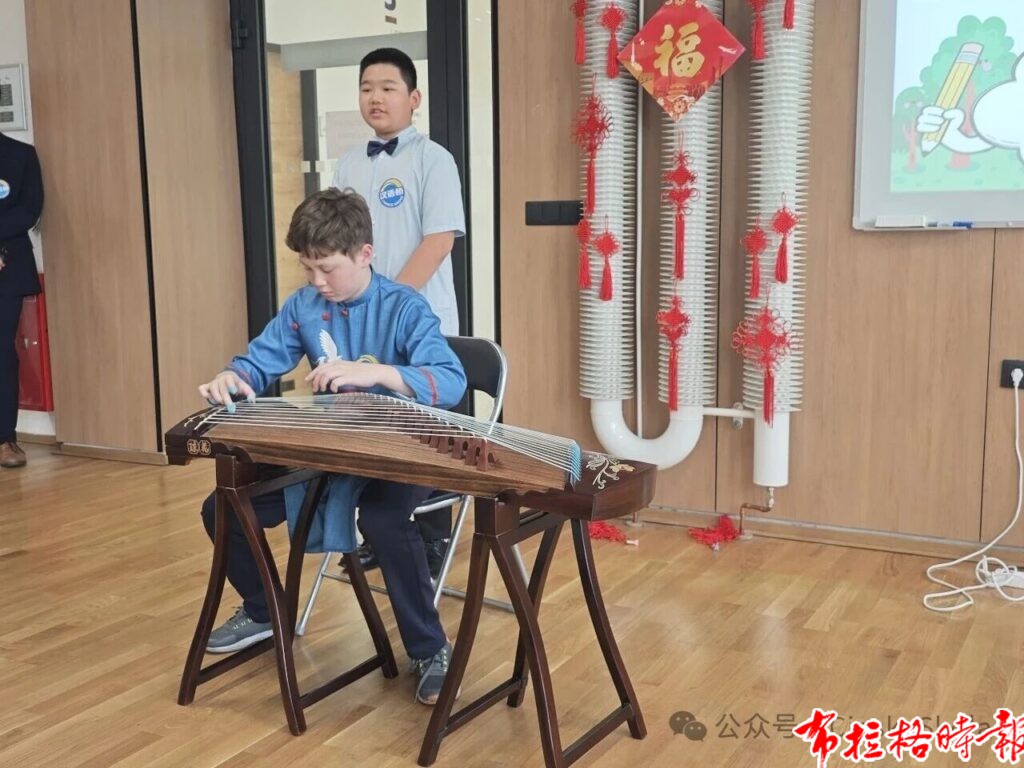 【布拉格时报】第十九届“汉语桥”世界中学生中文比赛暨第六届“汉语桥”小学生中文秀捷克赛区预选赛圆满落幕 微信图片 20260605040226 1024x768 - 【布拉格时报】第十九届“汉语桥”世界中学生中文比赛暨第六届“汉语桥”小学生中文秀捷克赛区预选赛圆满落幕