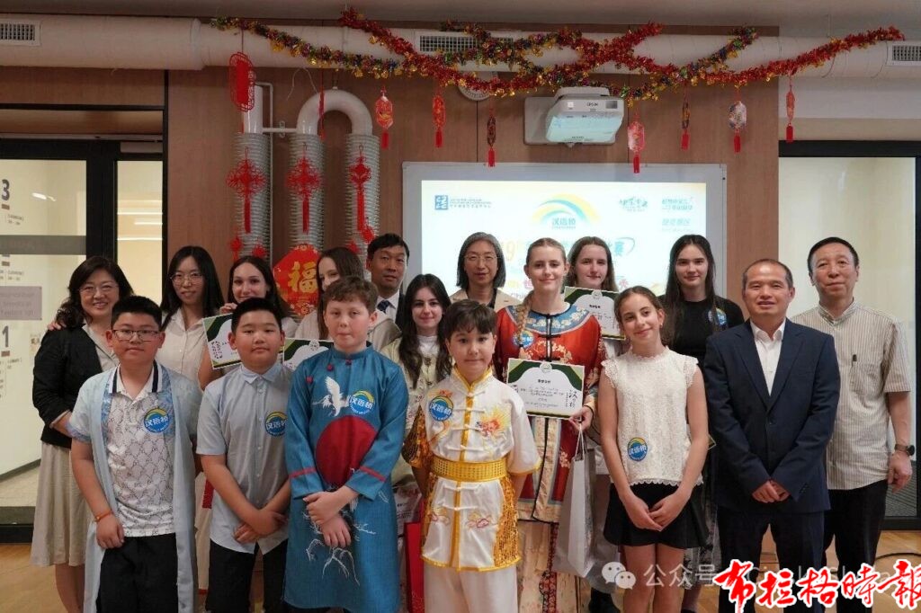 【布拉格时报】第十九届“汉语桥”世界中学生中文比赛暨第六届“汉语桥”小学生中文秀捷克赛区预选赛圆满落幕 微信图片 20260605040307 1024x682 - 【布拉格时报】第十九届“汉语桥”世界中学生中文比赛暨第六届“汉语桥”小学生中文秀捷克赛区预选赛圆满落幕