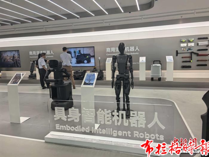 image005 1 - 【布拉格时报】国产机器人凭什么让世界&ldquo;买账&rdquo;？