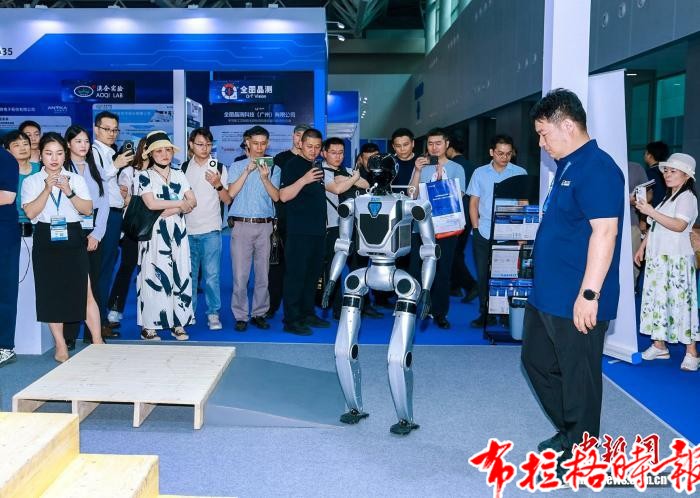 image019 1 - 【布拉格时报】超3000项新成果新技术在广州数智未来展首发