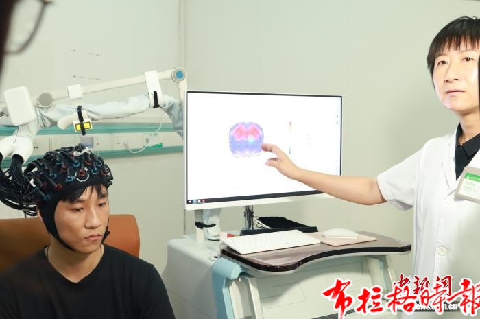 image021 - 【布拉格时报】脑机接口落地临床康复 广东提速前沿科技产业布局