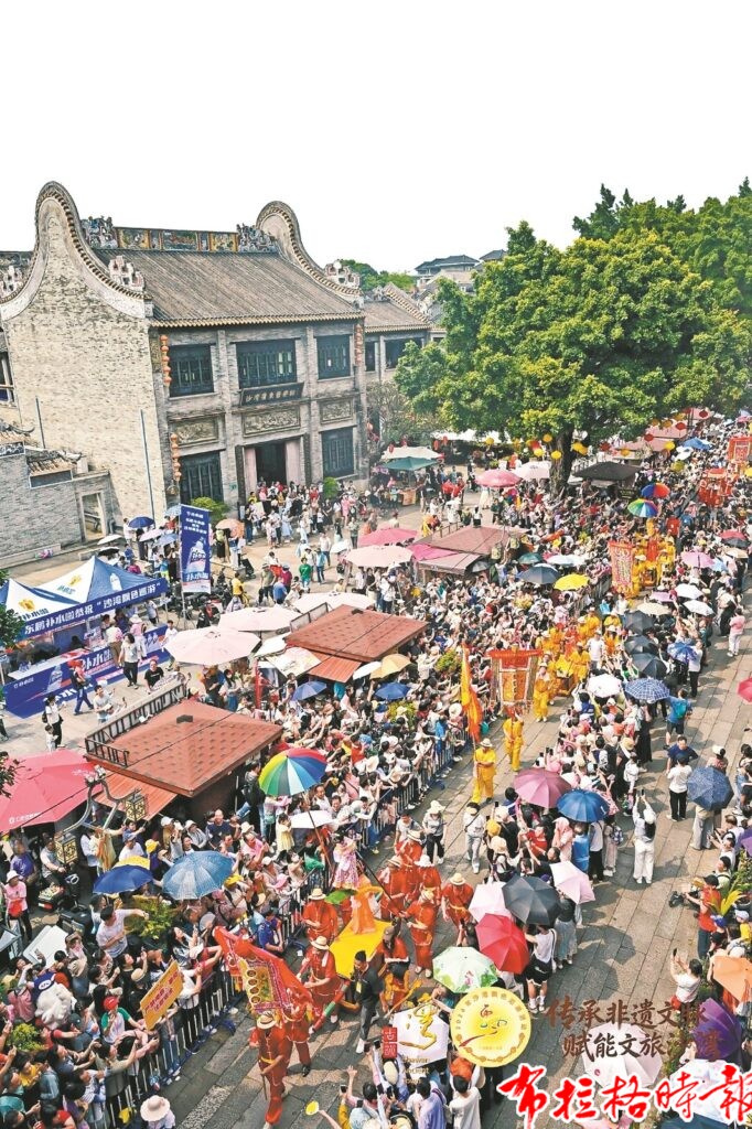 image029 682x1024 - 【布拉格时报】番禺沙湾北村获评联合国粮农组织&ldquo;传统食文化村落&rdquo;