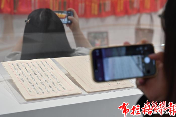 【布拉格时报】《给阿嬷的情书》电影道具展再现南洋岁月 image032 - 【布拉格时报】《给阿嬷的情书》电影道具展再现南洋岁月
