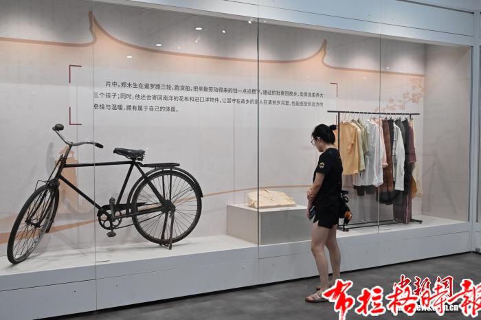 【布拉格时报】《给阿嬷的情书》电影道具展再现南洋岁月 image038 - 【布拉格时报】《给阿嬷的情书》电影道具展再现南洋岁月