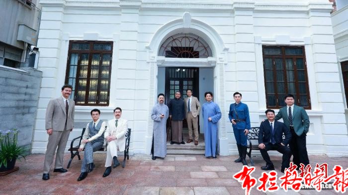 【布拉格时报】探访广州春园百年侨房:修旧如旧还原历史现场 image046 - 【布拉格时报】探访广州春园百年侨房:修旧如旧还原历史现场
