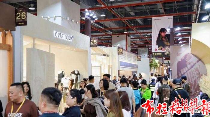 【布拉格时报】秋季服饰“风向标”亮相广州 十三行订货会激活产业新动能 image052 - 【布拉格时报】秋季服饰“风向标”亮相广州 十三行订货会激活产业新动能