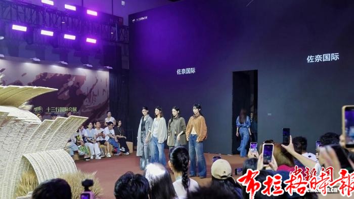 【布拉格时报】秋季服饰“风向标”亮相广州 十三行订货会激活产业新动能 image054 - 【布拉格时报】秋季服饰“风向标”亮相广州 十三行订货会激活产业新动能