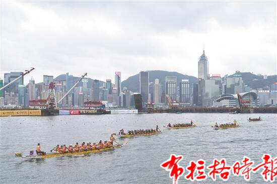 【布拉格时报】湾区龙舟竞渡热潮不退 image001 - 【布拉格时报】湾区龙舟竞渡热潮不退