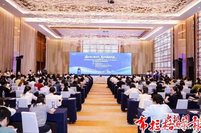 image009 - 【布拉格时报】欧美同学会聚焦生物医药产业引才助力大湾区发展