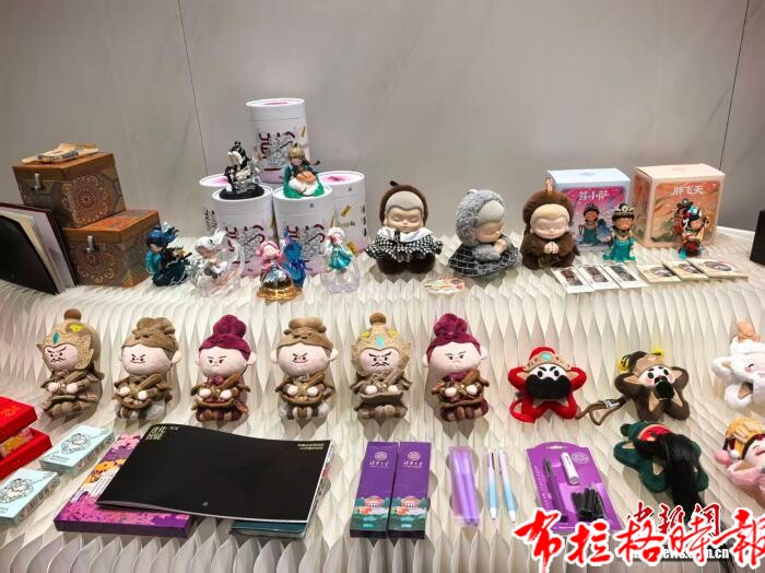 【布拉格时报】广东硬科技产业化迈入“加速跑”模式 image021 - 【布拉格时报】广东硬科技产业化迈入“加速跑”模式