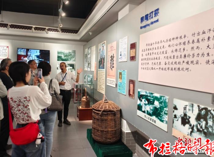 【布拉格时报】汕头举行“侨批里的故事”互动展 image042 - 【布拉格时报】汕头举行“侨批里的故事”互动展