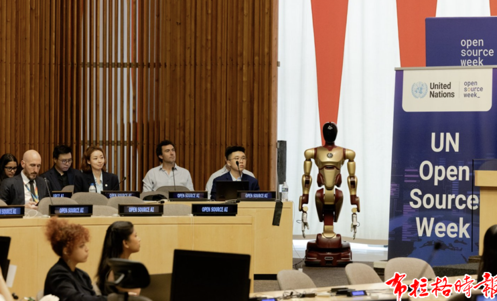 【布拉格时报】广东深圳机器人,联合国“参会” image049 1024x621 - 【布拉格时报】广东深圳机器人,联合国“参会”