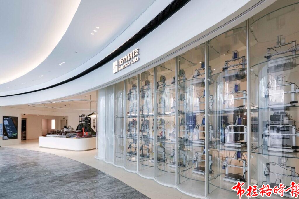 【布拉格时报】一台桌面3D打印机,如何为全球创客“造物”? image059 1024x682 - 【布拉格时报】一台桌面3D打印机,如何为全球创客“造物”?