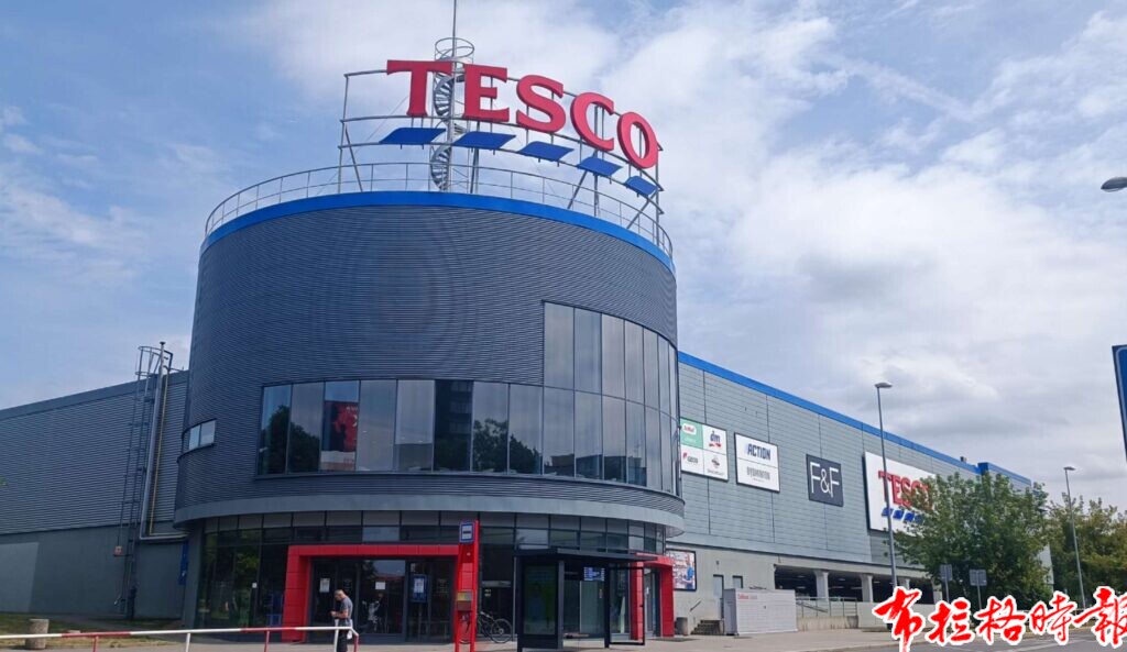 【布拉格时报】乐购(TESCO)全面推进中欧业务出售 开启重大战略转型 微信图片 20260802134014 504 4 1024x593 - 【布拉格时报】乐购(TESCO)全面推进中欧业务出售 开启重大战略转型
