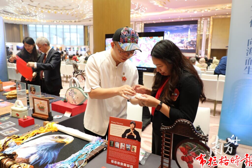 image023 1 1024x683 - 【布拉格时报】迎接APEC&ldquo;中国年&rdquo;，多场国际交流盛会举行在即