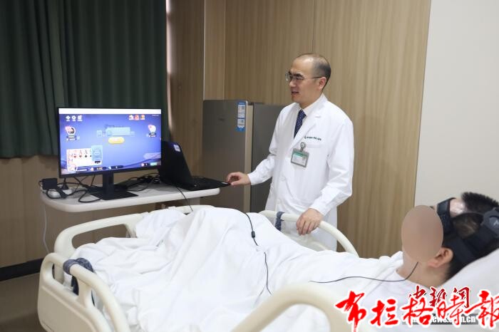 【布拉格时报】华南侵入式脑机接口临床获突破 截瘫患者凭意念操控光标 image027 - 【布拉格时报】华南侵入式脑机接口临床获突破 截瘫患者凭意念操控光标