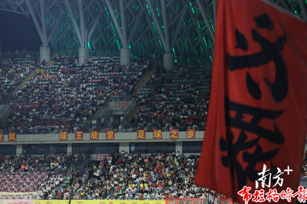 【布拉格时报】唔食鱼生就冇人生!五华这口鲜很难不爱 | 烟火广东 image045 1024x683 - 【布拉格时报】唔食鱼生就冇人生!五华这口鲜很难不爱 | 烟火广东