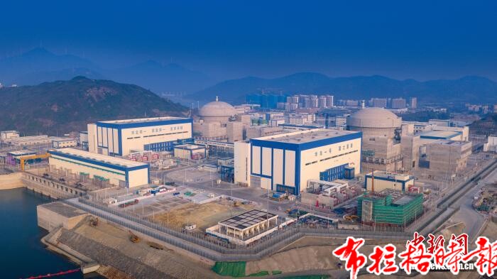 【布拉格时报】大湾区首个“华龙一号”自主三代核电项目一期工程全面投运 image073 - 【布拉格时报】大湾区首个“华龙一号”自主三代核电项目一期工程全面投运