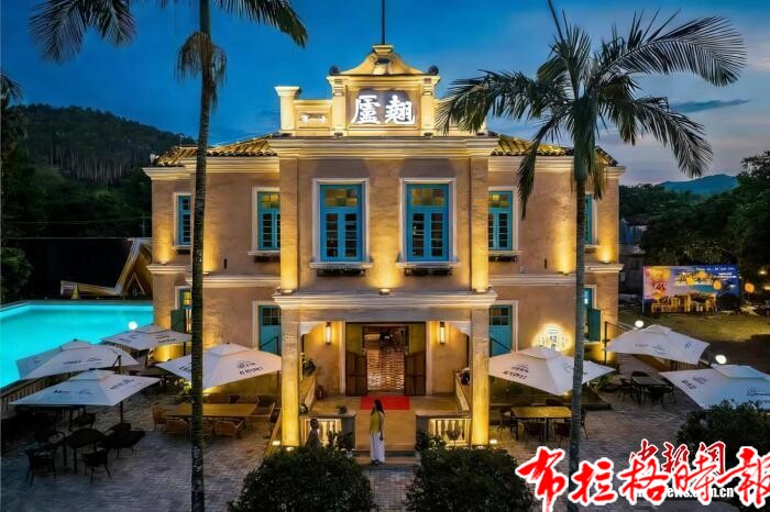 【布拉格时报】(侨乡新貌)江门“侨咖”香飘百年 “无中生有”铺就产业长卷 image081 - 【布拉格时报】(侨乡新貌)江门“侨咖”香飘百年 “无中生有”铺就产业长卷
