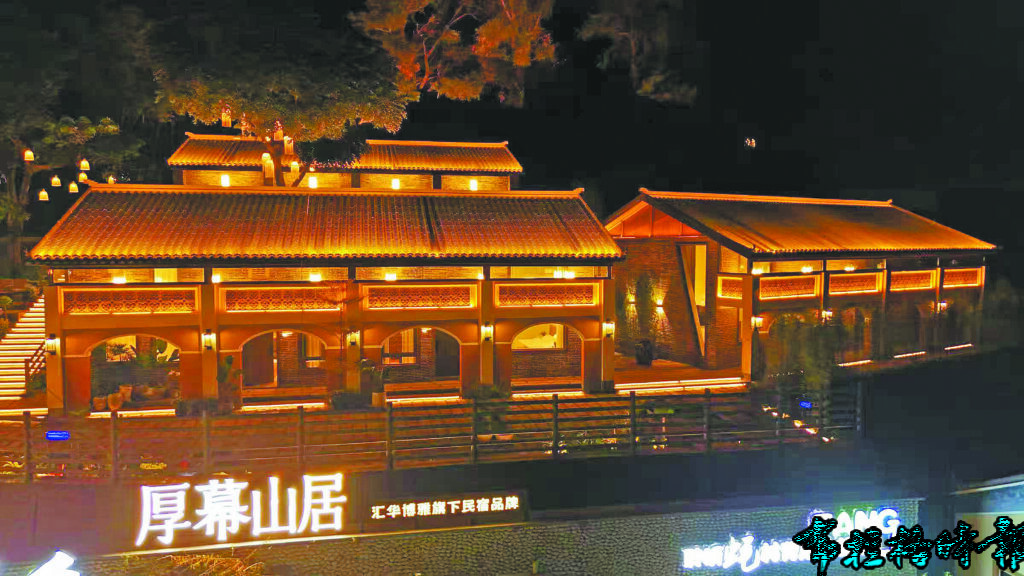 【布拉格时报】这个夏天玩转“中国蚝乡” image105 1024x576 - 【布拉格时报】这个夏天玩转“中国蚝乡”