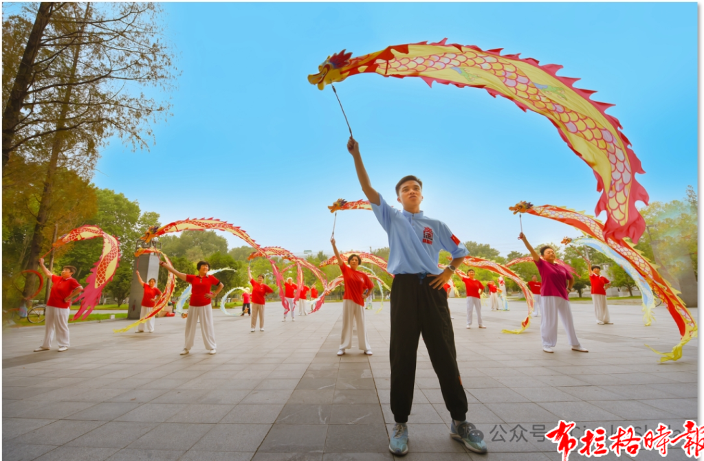 【布拉格时报】布拉格中华国际学校“中华文化·大乐园”捷克布拉格园即将开营,欢迎全捷克华裔青少年报名参与! 微信图片 2026 09 15 213248 559 1024x671 - 【布拉格时报】布拉格中华国际学校“中华文化·大乐园”捷克布拉格园即将开营,欢迎全捷克华裔青少年报名参与!