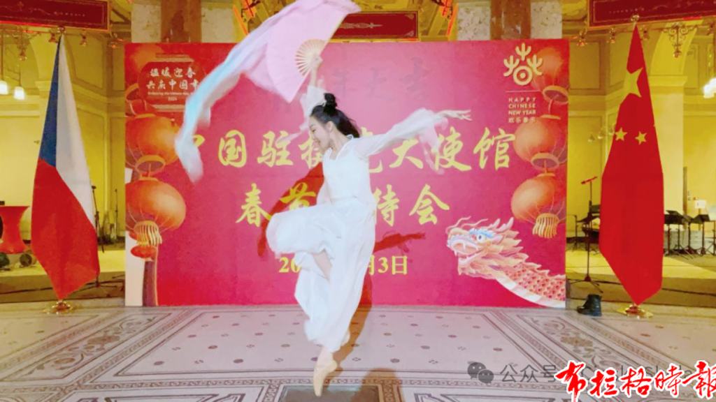 【布拉格时报】布拉格中华国际学校“中华文化·大乐园”捷克布拉格园即将开营,欢迎全捷克华裔青少年报名参与! 微信图片 2026 09 15 213327 386 1024x576 - 【布拉格时报】布拉格中华国际学校“中华文化·大乐园”捷克布拉格园即将开营,欢迎全捷克华裔青少年报名参与!