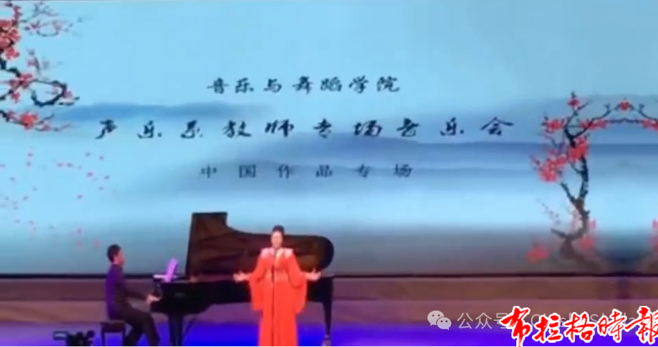 【布拉格时报】布拉格中华国际学校“中华文化·大乐园”捷克布拉格园即将开营,欢迎全捷克华裔青少年报名参与! 微信图片 2026 09 15 213336 552 - 【布拉格时报】布拉格中华国际学校“中华文化·大乐园”捷克布拉格园即将开营,欢迎全捷克华裔青少年报名参与!