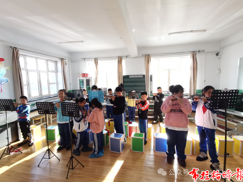 【布拉格时报】布拉格中华国际学校“中华文化·大乐园”捷克布拉格园即将开营,欢迎全捷克华裔青少年报名参与! 微信图片 2026 09 15 213344 639 1024x768 - 【布拉格时报】布拉格中华国际学校“中华文化·大乐园”捷克布拉格园即将开营,欢迎全捷克华裔青少年报名参与!