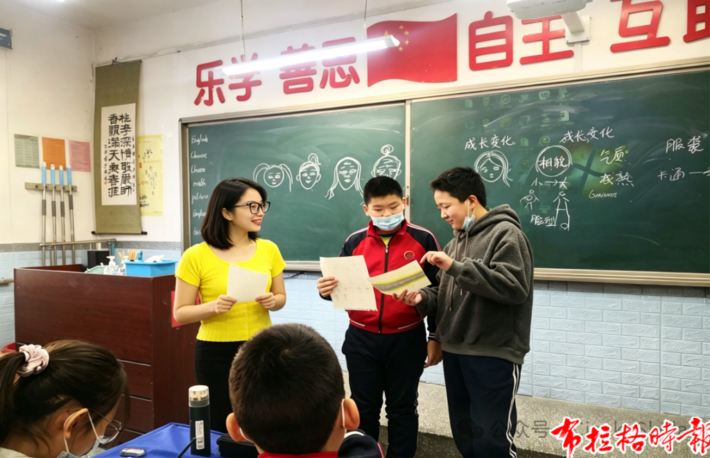 【布拉格时报】布拉格中华国际学校“中华文化·大乐园”捷克布拉格园即将开营,欢迎全捷克华裔青少年报名参与! 微信图片 2026 09 15 213359 417 1024x661 - 【布拉格时报】布拉格中华国际学校“中华文化·大乐园”捷克布拉格园即将开营,欢迎全捷克华裔青少年报名参与!
