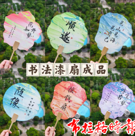 【布拉格时报】布拉格中华国际学校“中华文化·大乐园”捷克布拉格园即将开营,欢迎全捷克华裔青少年报名参与! 微信图片 2026 09 15 213420 638 - 【布拉格时报】布拉格中华国际学校“中华文化·大乐园”捷克布拉格园即将开营,欢迎全捷克华裔青少年报名参与!