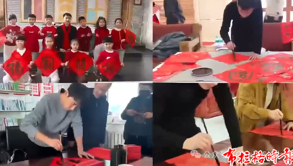 【布拉格时报】布拉格中华国际学校“中华文化·大乐园”捷克布拉格园即将开营,欢迎全捷克华裔青少年报名参与! 微信图片 2026 09 15 213428 080 - 【布拉格时报】布拉格中华国际学校“中华文化·大乐园”捷克布拉格园即将开营,欢迎全捷克华裔青少年报名参与!
