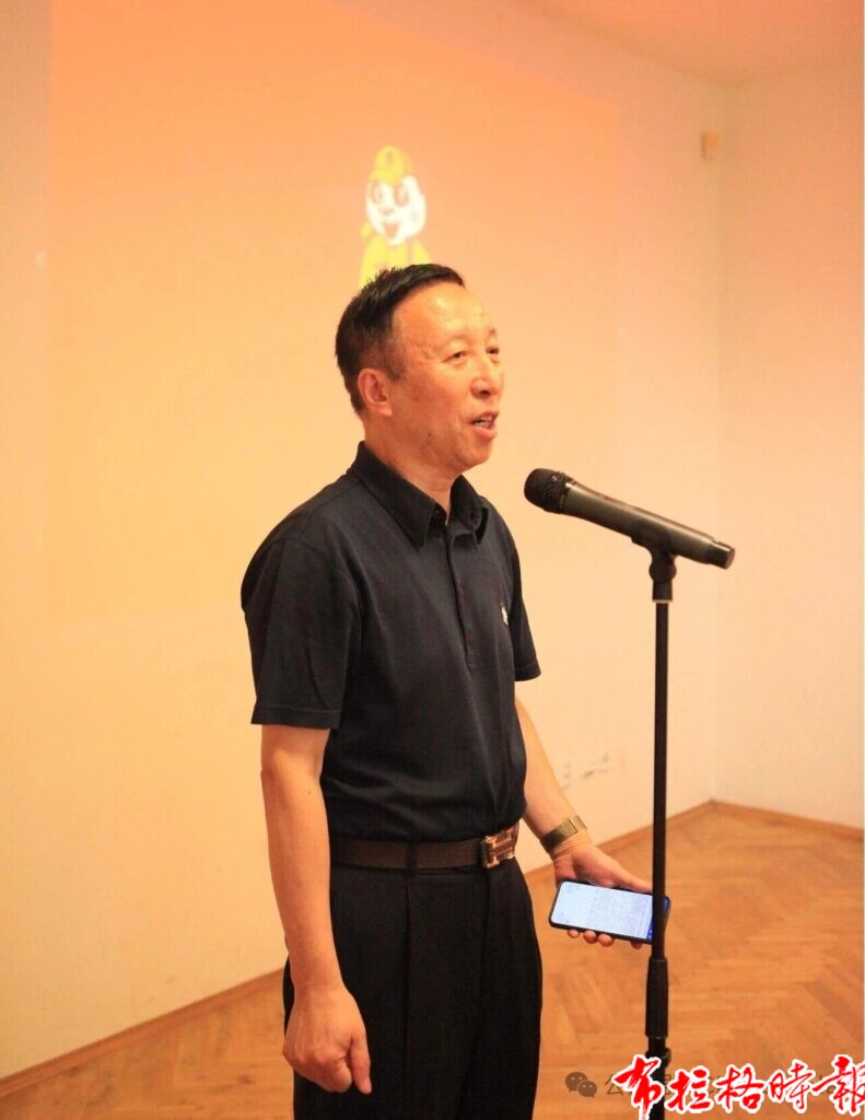 【布拉格时报】情系桑梓 文脉传薪-2026 中华文化大乐园捷克布拉格园隆重开园 微信图片 20260921124148 791x1024 - 【布拉格时报】情系桑梓 文脉传薪-2026 中华文化大乐园捷克布拉格园隆重开园
