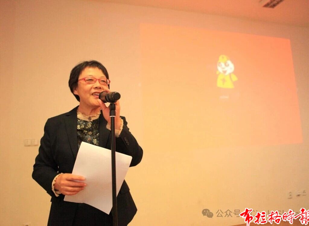 【布拉格时报】情系桑梓 文脉传薪-2026 中华文化大乐园捷克布拉格园隆重开园 微信图片 20260921124203 1024x749 - 【布拉格时报】情系桑梓 文脉传薪-2026 中华文化大乐园捷克布拉格园隆重开园