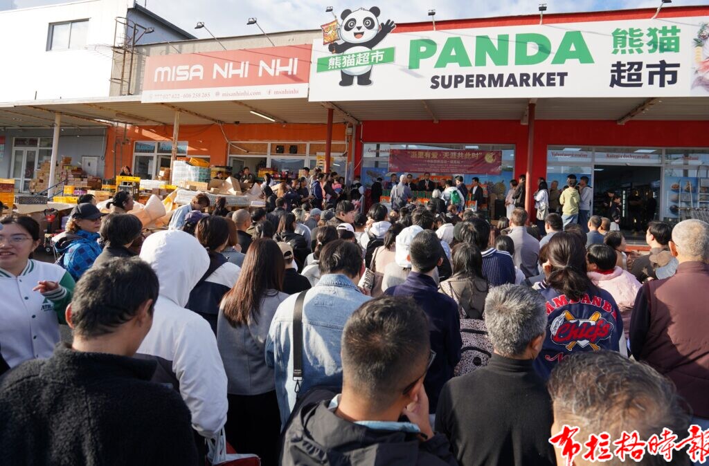 【布拉格时报】浙里有爱暖侨心 天涯共此时—2026中秋慰侨活动捷克站温情启幕 微信图片 20260925082327 1024x674 - 【布拉格时报】浙里有爱暖侨心 天涯共此时—2026中秋慰侨活动捷克站温情启幕
