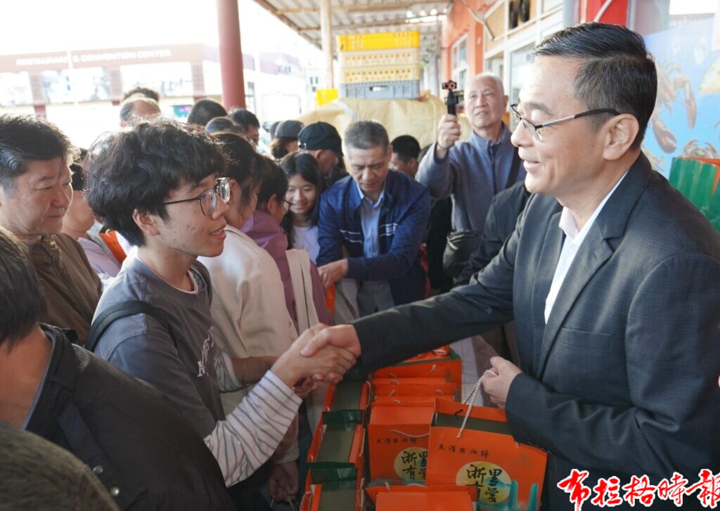 【布拉格时报】浙里有爱暖侨心 天涯共此时—2026中秋慰侨活动捷克站温情启幕 微信图片 20260925082354 1024x727 - 【布拉格时报】浙里有爱暖侨心 天涯共此时—2026中秋慰侨活动捷克站温情启幕