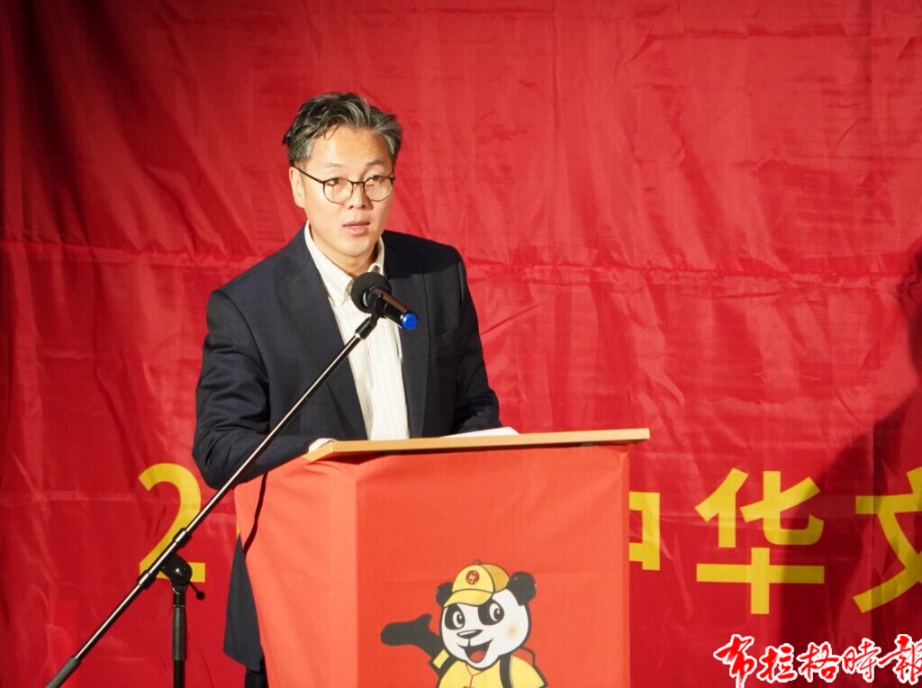 【布拉格时报】山海传文脉 少年续华章—2026年中华文化大乐园捷克布拉格园圆满闭园 DSC01967 副本 1024x764 - 【布拉格时报】山海传文脉 少年续华章—2026年中华文化大乐园捷克布拉格园圆满闭园
