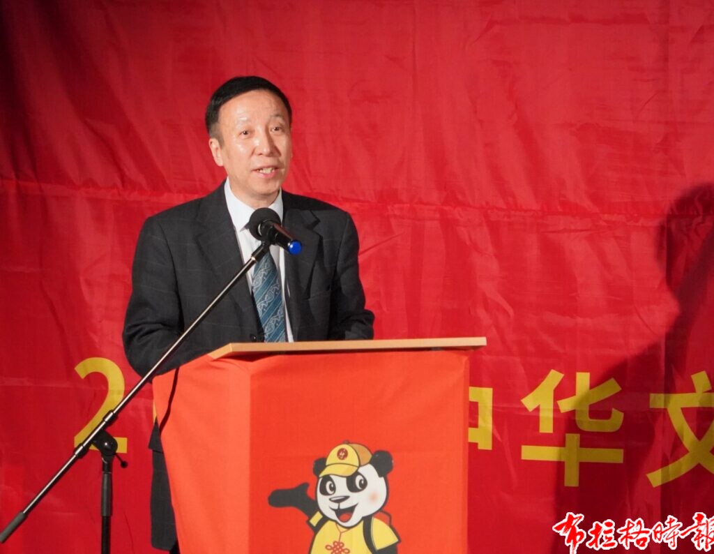 【布拉格时报】山海传文脉 少年续华章—2026年中华文化大乐园捷克布拉格园圆满闭园 DSC01972 副本 1024x794 - 【布拉格时报】山海传文脉 少年续华章—2026年中华文化大乐园捷克布拉格园圆满闭园